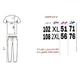 ست تیشرت و شلوار مردانه یقه کوبایی پارچه مراکشی بیسکویتی رنگ طوسی روشن