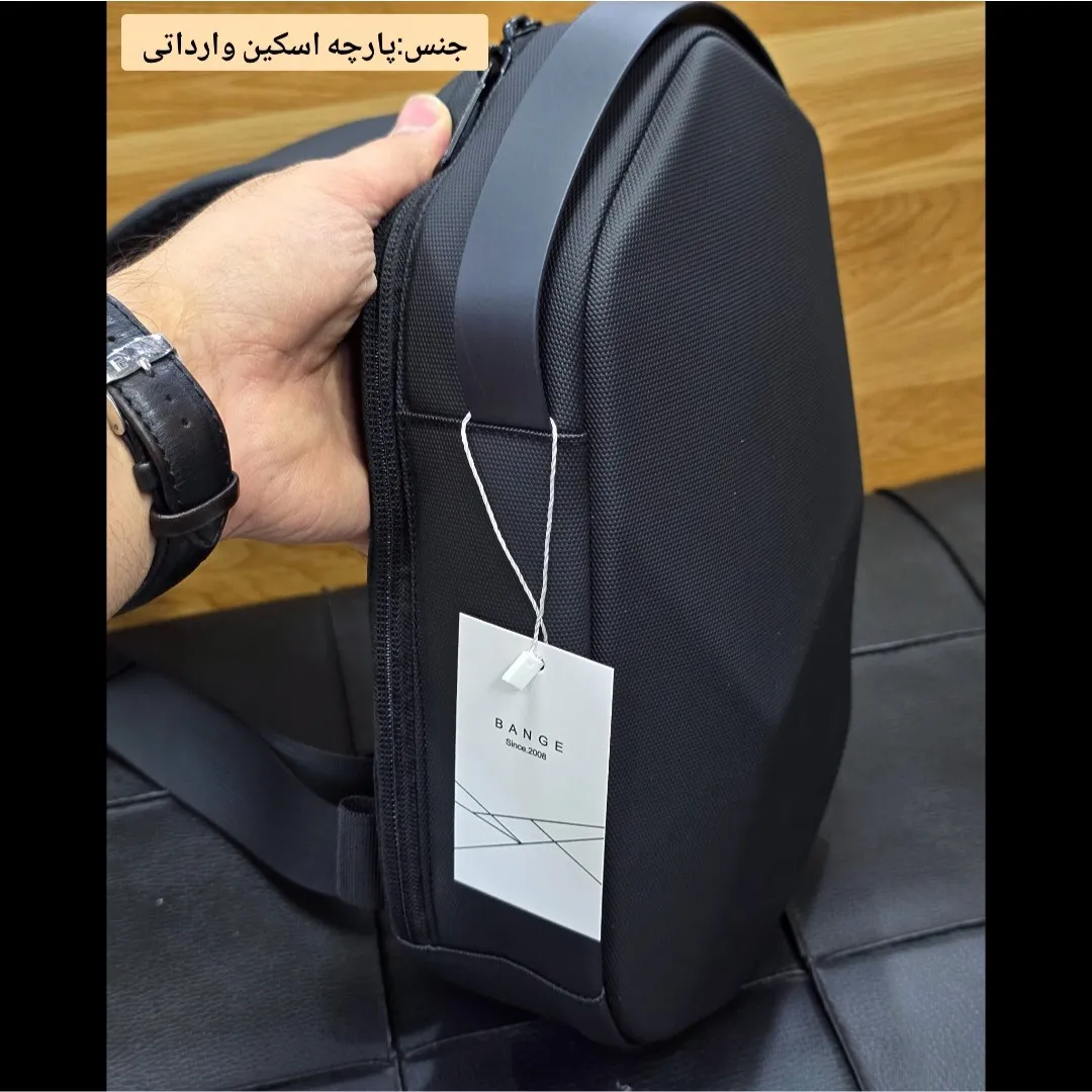 بادی بگ هاردکیس بنج ضد آب پارچه اسکین وارداتی پورت تایپ C و USB دسته عینک دار