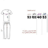 ست تاپ و شلوارک زنانه نخ پلی استر فری سایز سفید بنفش