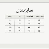 کت جین خزدار مشکی تمام کش