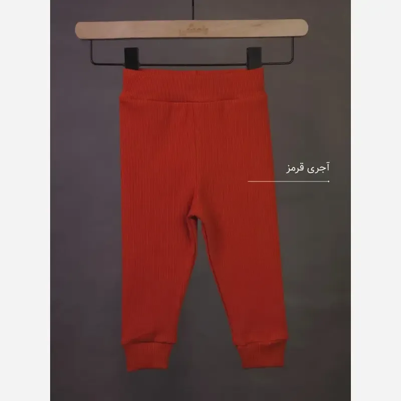 شلوار پنبه کبریتی بچگانه مناسب نوزادی تا 5 سال ضخیم