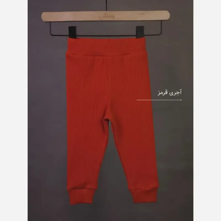 شلوار پنبه کبریتی بچگانه مناسب نوزادی تا 5 سال ضخیم