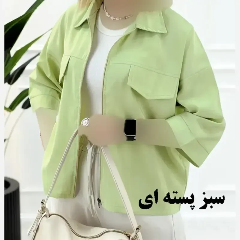 وست آستین بلند زیپ دار زنانه جنس پری سیلک فری سایز چهارفصل