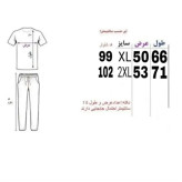 ست تیشرت و شلوار مردانه جنس پارچه مولینه لاکرادار رنگ سبز زیتونی