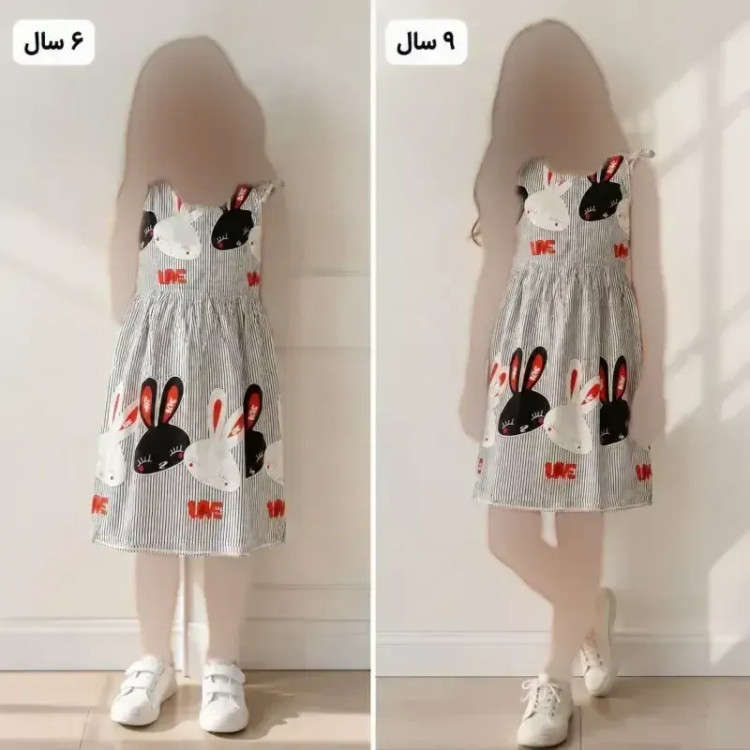 سارافون دخترانه طرح دار نخی وارداتی