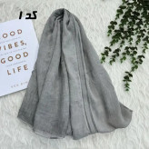 شال نخ کتان سنگشور مجلسی دور گان