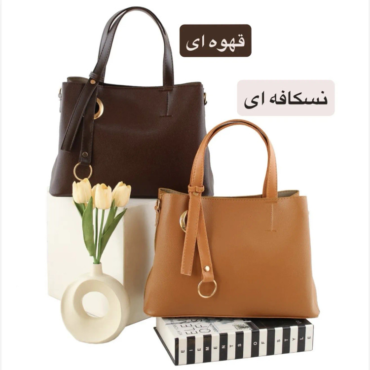 کیف زنانه ابعاد 30 در 24 در 12 سانتیمتر