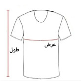 پک 2 عددی زیرپوش نیمه آستین مردانه ژانیاطب صددرصد نخی سایز L و M کرم روشن