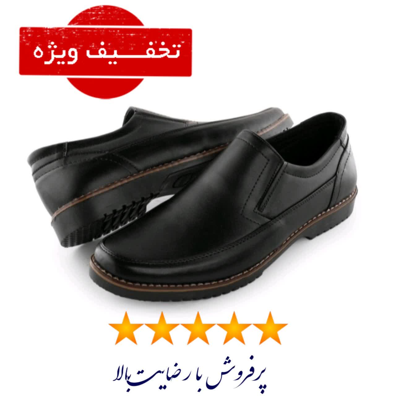 کفش مردانه مجلسی اداری مدلps محصول pamshop چرمی خارجی mh رسمی و روزمره مشکی